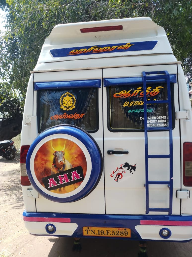 Family tour packages in Karaikudi